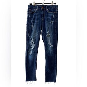 Levi's Dark Blue Distressed Skinny Jeans